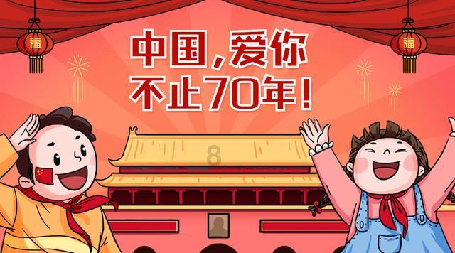 时尚拼接牛仔裤