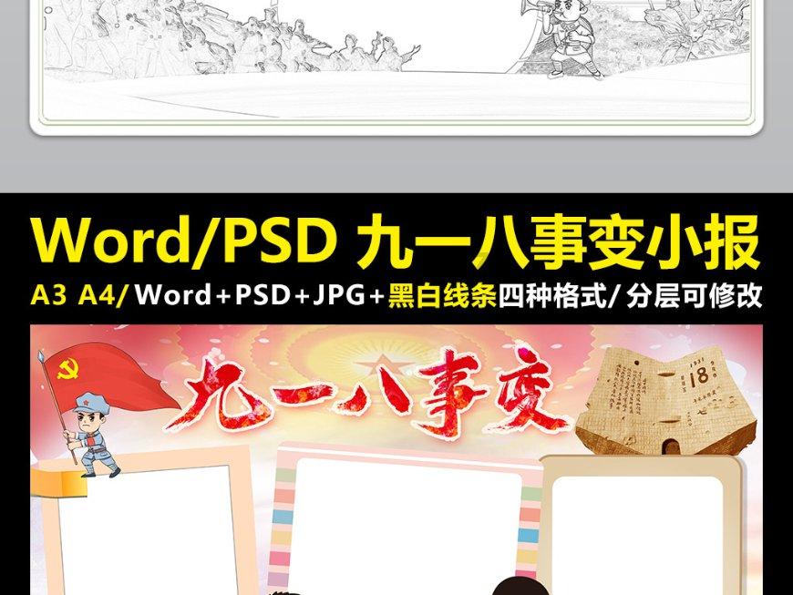 “孟连牛油果”地理标志证明商标助力乡村振兴案例入选国家“知识产权服务万里行”优秀案例
