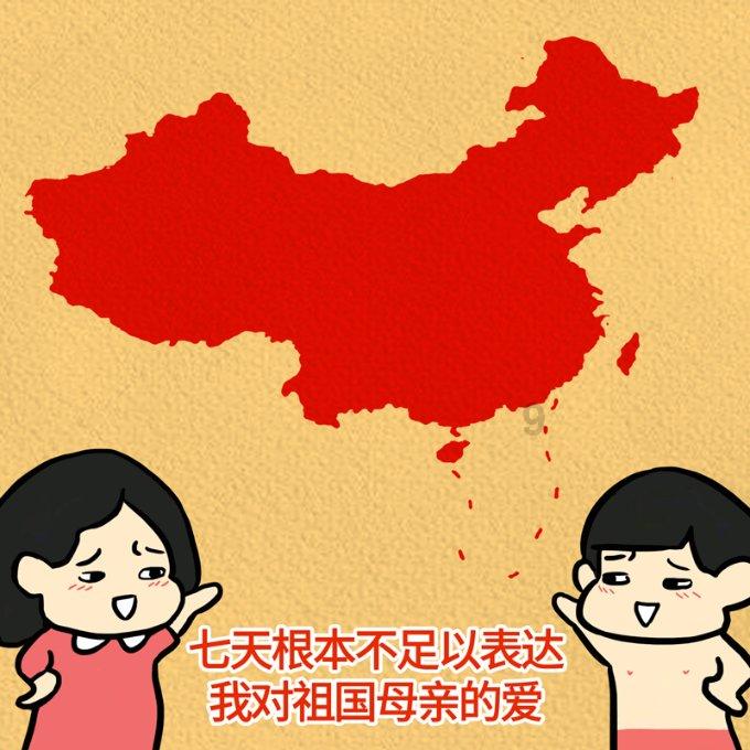 模拟人生3