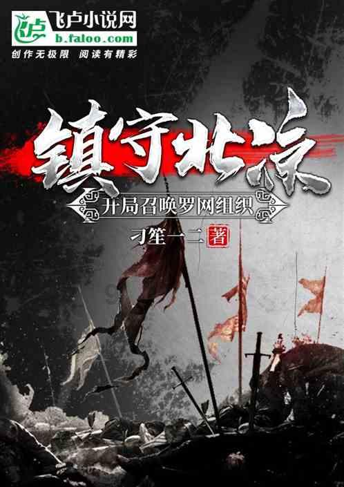 《星空》与欧洲航天局合作 将向玩家赠送太空服
