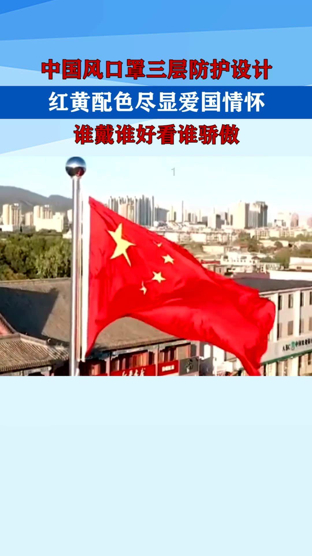 男生会随便跟女生聊起性话题吗？男生和女生讨论性话题是什么心理？游戏画面