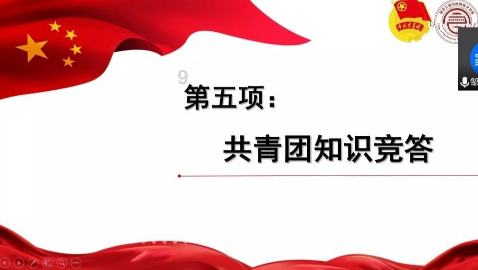 熊出没水果大陆2