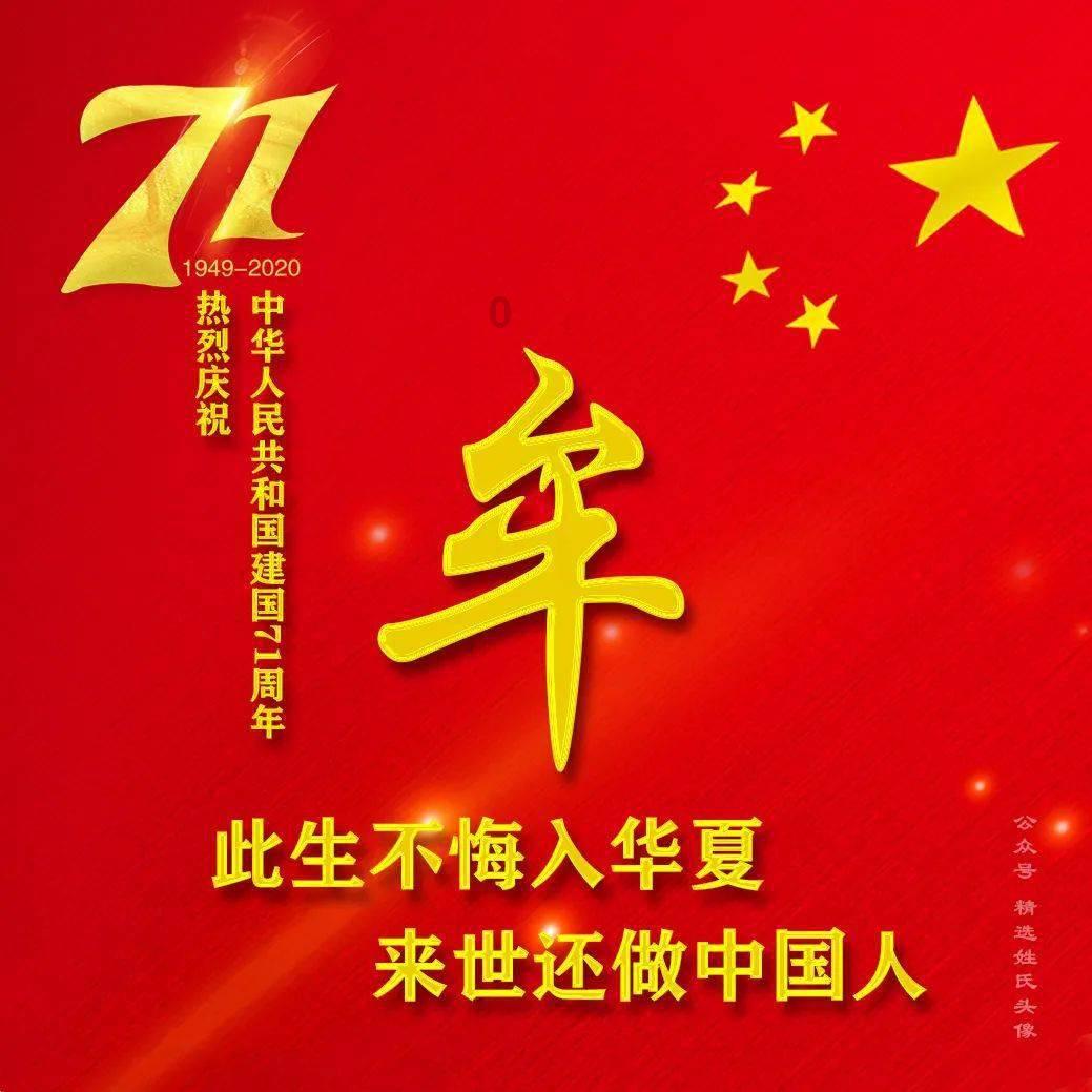 死亡空间3