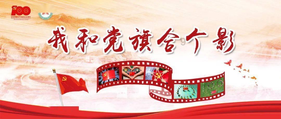 公主间的比拼