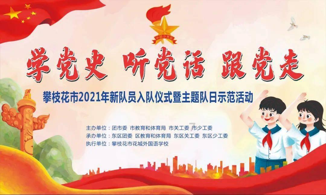 艺术漆施工的细节与注意事项