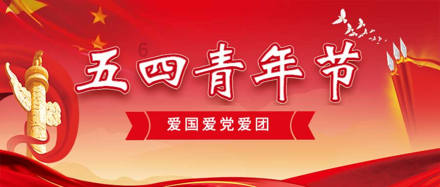五彩果冻消消乐