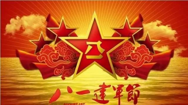 逗小猴开心系列178