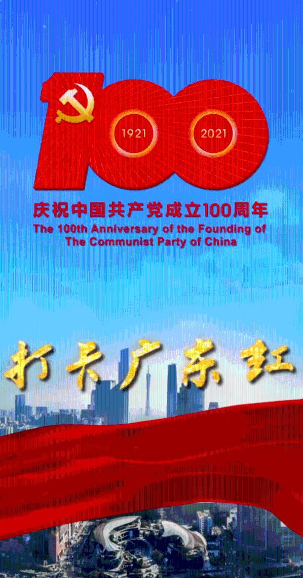 怎么申请自媒体账号赚钱游戏画面