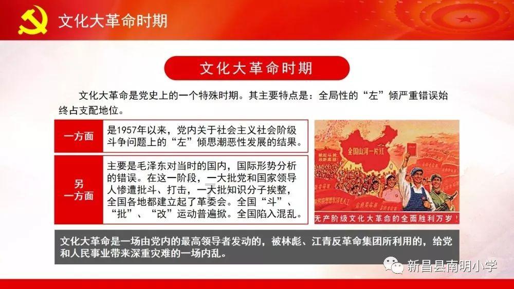 寻找火鸡