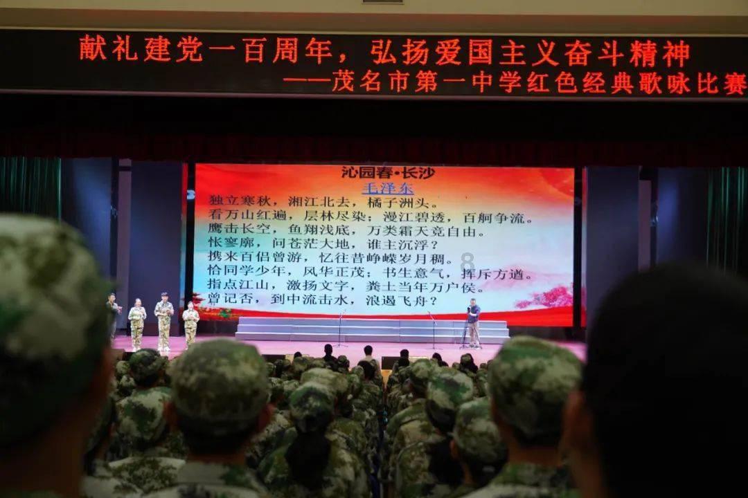 2018年中国单身成年人口已经超过2亿，你觉得单身的原因是什么？游戏画面