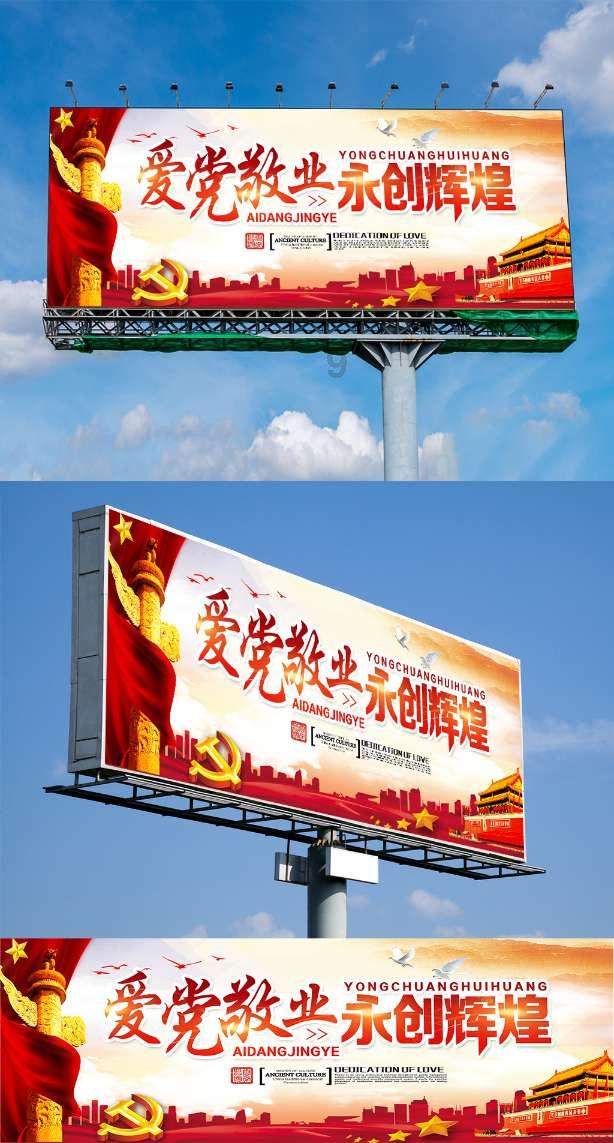 你好邻居