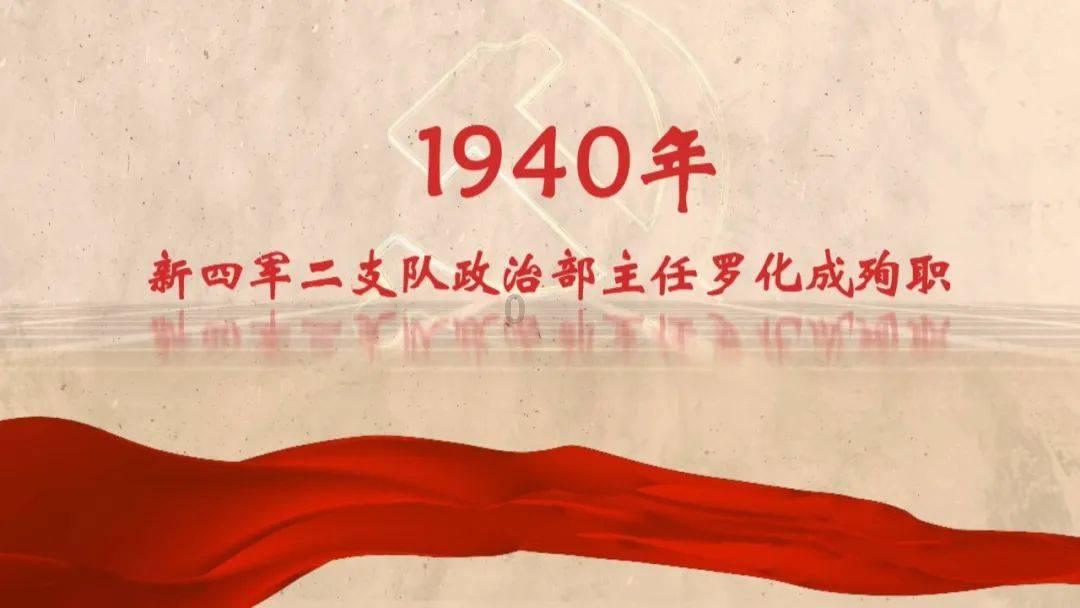 水果生意游戏画面