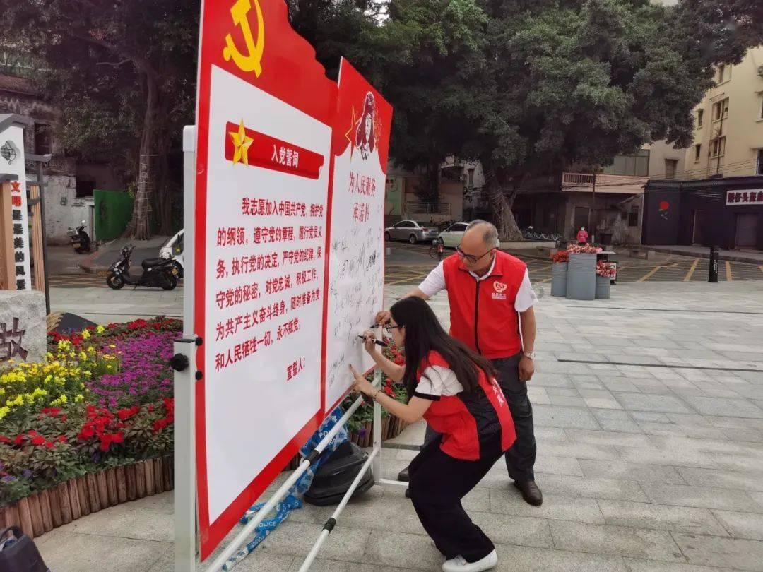 耳提面命是什么意思?游戏画面