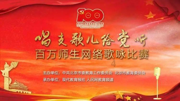孤岛先锋