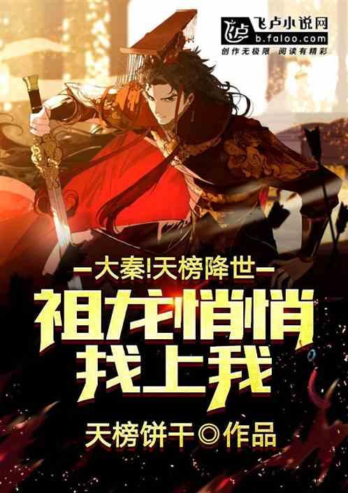阿克塞汇东新能源项目定日镜全部安装完成，总镜场面积达58万平方米