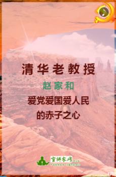 点燃的炸弹人