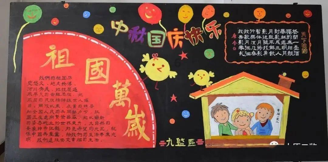 皇帝成长计划2H5
