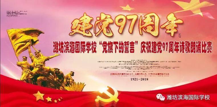 计算机考试报名了因为疫情原因延迟开学可以退款吗？游戏画面