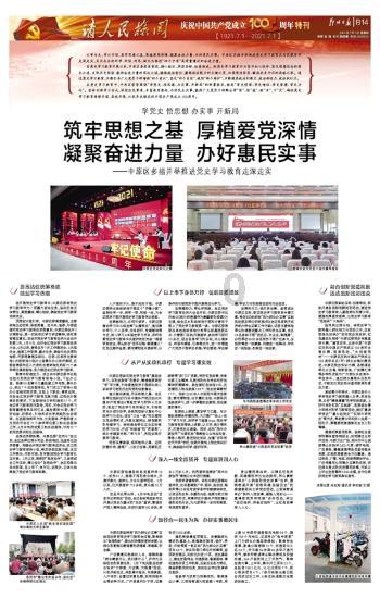 正当防卫2