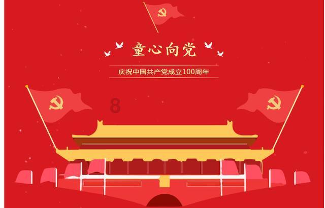 多部门打出利好“组合拳” 提振股市交易热情