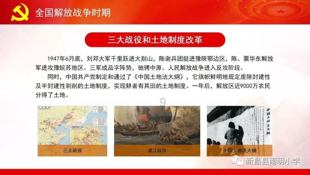 5人乒乓球单打循环赛对阵表怎么排？