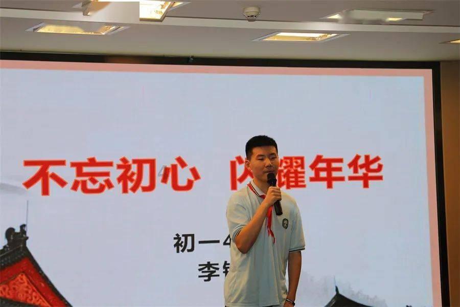 拯救机智男孩