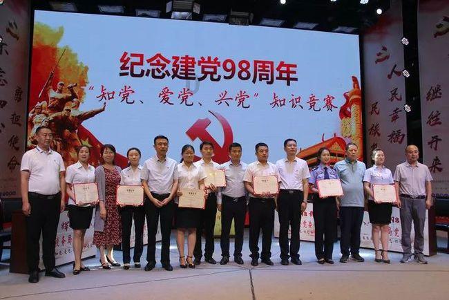 QQ三国