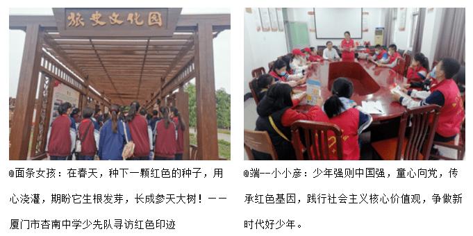 【记者跑市场 节日市场看变化】春节消费“上新” 花样年味“翻新”