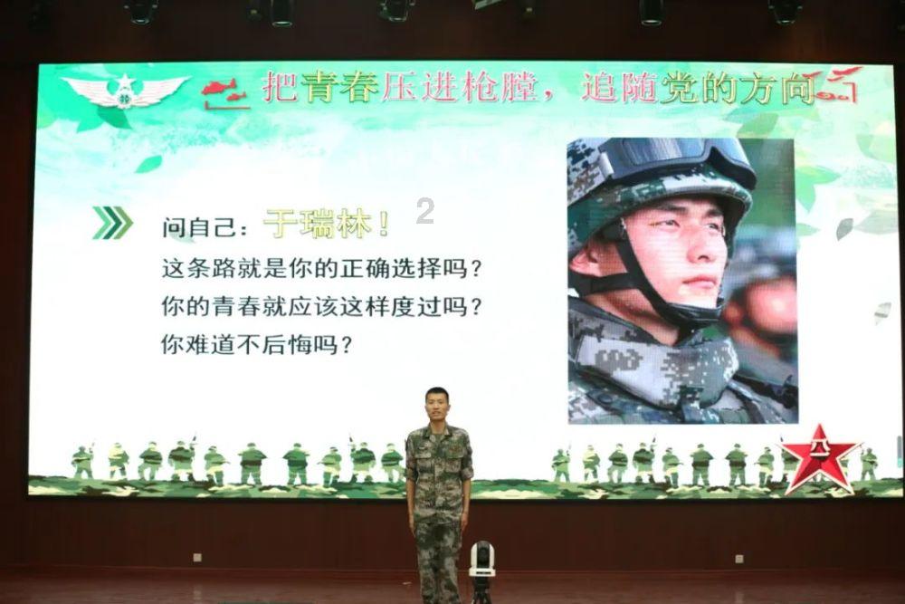 七旬老人跨越千里祭拜烈士父亲