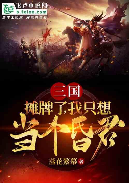 虫虫助手下载