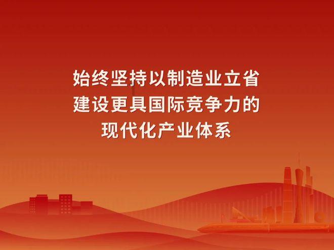 小镇惊魂