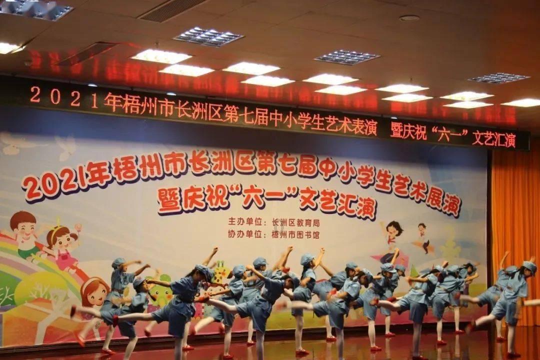 荒野行动