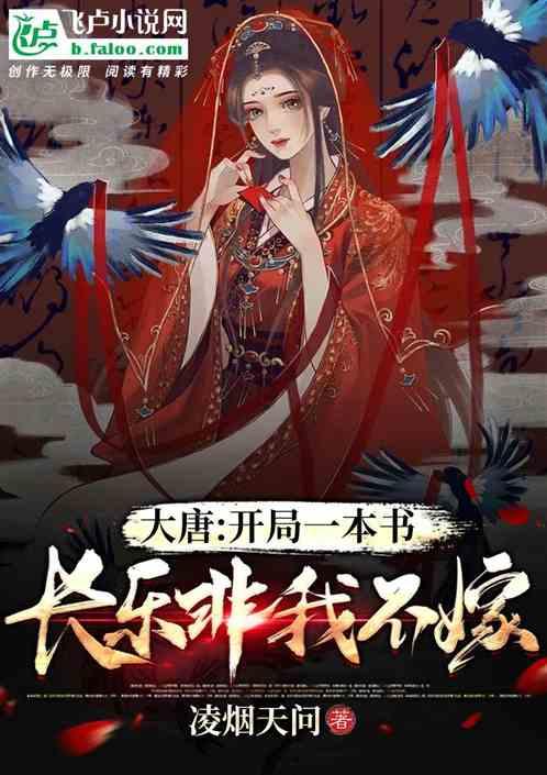 夏季的时尚女孩