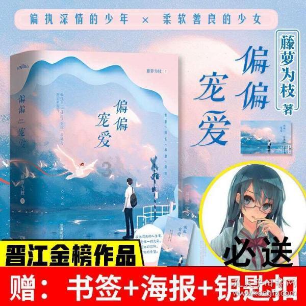 市属国企推进2024年 竞争性融资计划路演活动举办