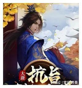 情侣之间吵架是没有必要分个胜负对错的吗？游戏画面