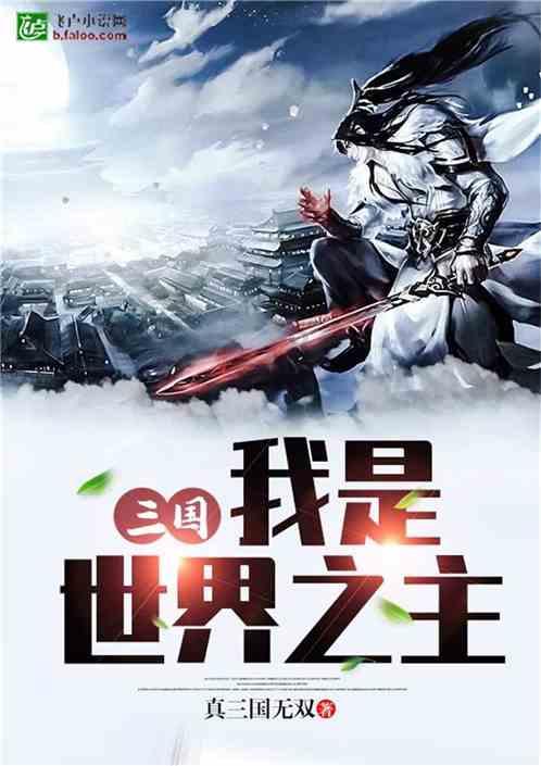 亿万僵尸