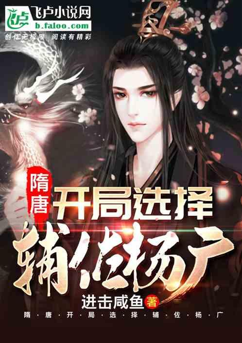 地狱天使