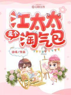 消防车填颜色