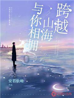 第九届京畿燕赵民俗大庙会在石家庄藁城区开幕