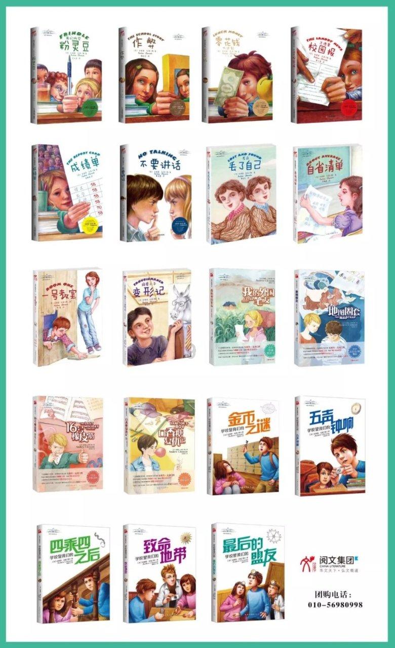 日本人早餐都吃些什么?为什么早上在日本的街上没有早餐摊呢?