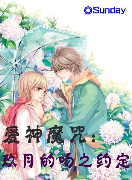 冬青奥会 | 他们为国争光的同时 还得写作业