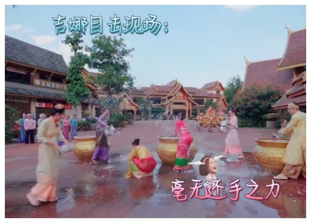 小魔仙的闺蜜装