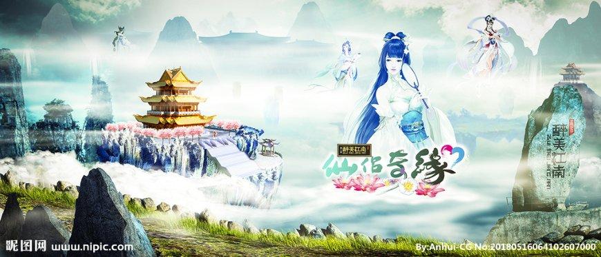 影视工厂